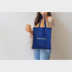 Mulepose i bomuld 7L